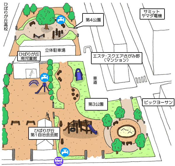 座間市 ひばりが丘第4公園の画像1