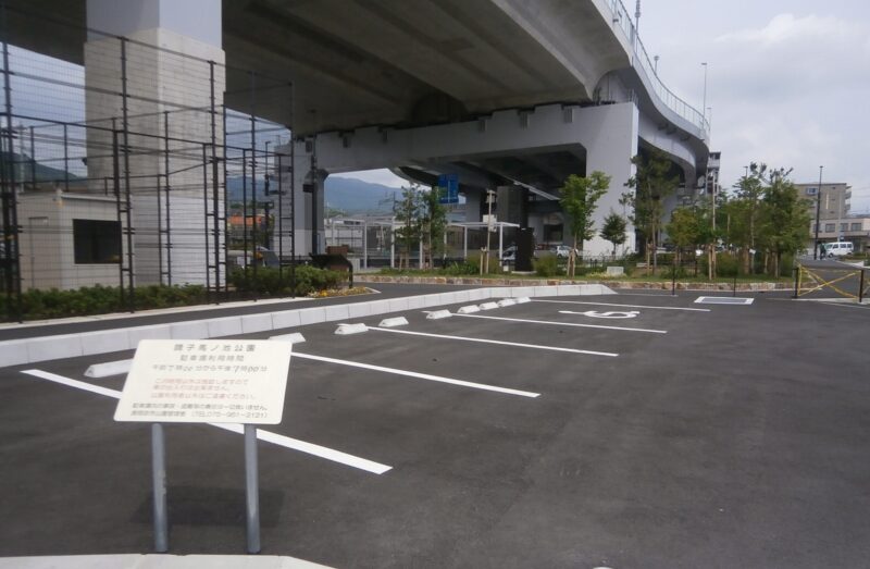 長岡京市 調子馬ノ池公園の画像3