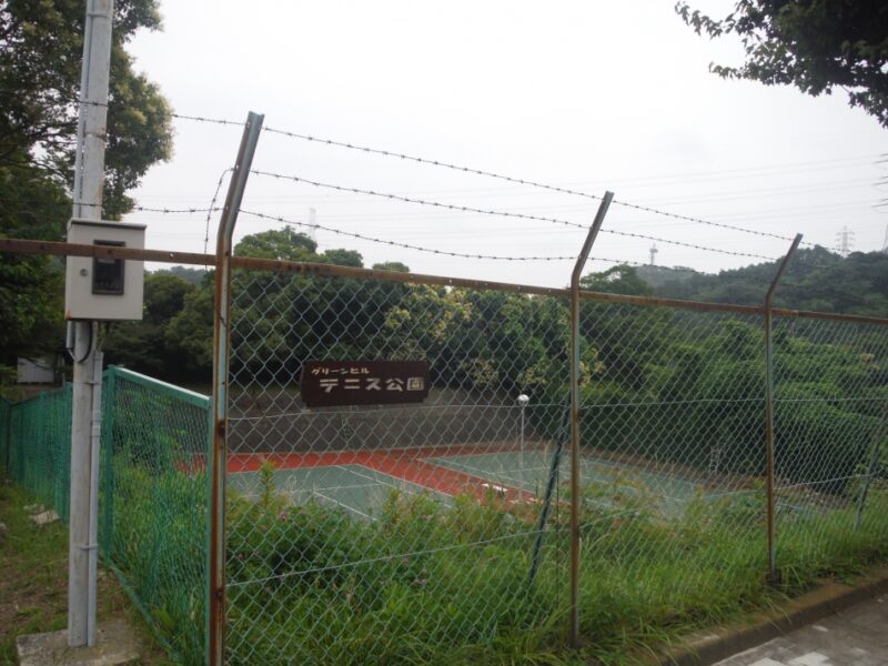 逗子市 グリーンヒルテニス公園の画像1