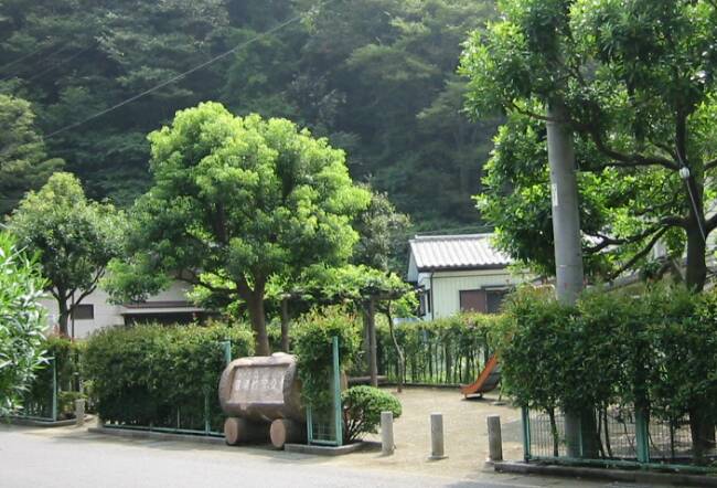 逗子市 柚沢公園の画像1