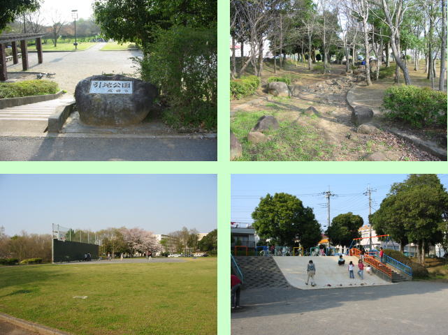成田市 引地公園の画像1