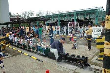 成田市 栗山公園の画像2