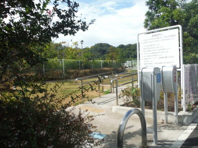 逗子市 小坪グリーンテラス公園の画像1