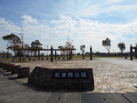 静岡県焼津市石津西公園(みなく～る)の画像3