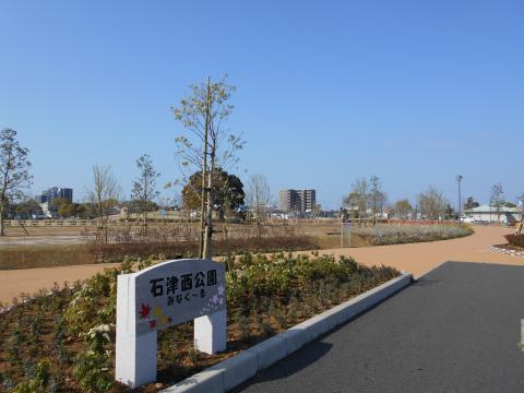 静岡県焼津市石津西公園(みなく～る)の画像13